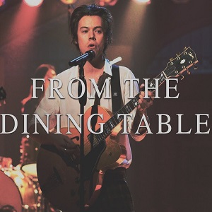 دانلود اجرا زندخ From The Dining Table از Harry Styles با زیرنویس فارسی