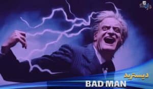 آهنگ آدم بد از بند دیستربد DISTURBED---BAD-MAN با ترجمه و زیرنویس