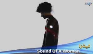 موزیک ویدیو خواننده لهستانی کیزا Kiesza - Sound Of A Woman با زیرنویس