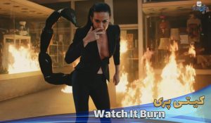 موزیک ویدیو جدید کیتی پری Katy Perry - Watch It Burn با زیرنویس